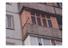 Квартира улица Сатпаева 89, 56576391 - изображение 16